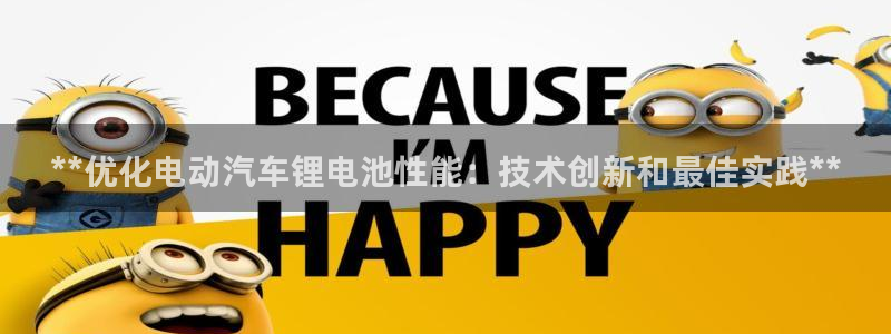 优发国际首页
