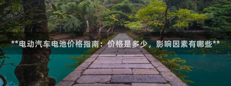 优发国际手机客户端官网下载