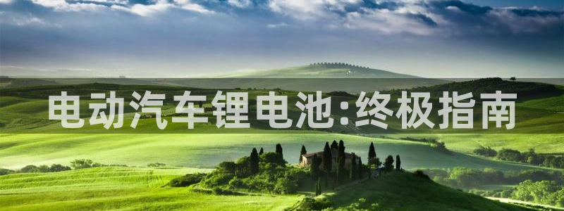 优发国际一首页