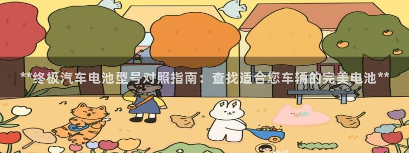 优发国际提现不了