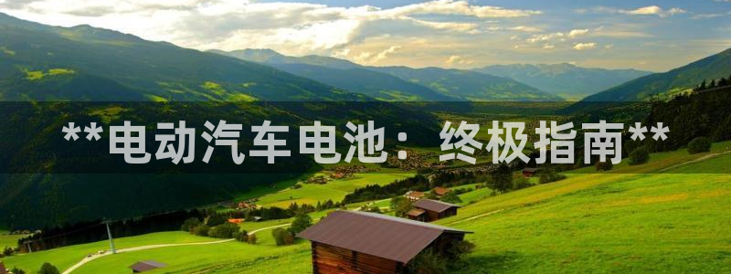 优发国际登录k8