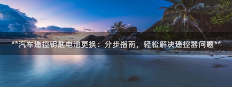 优发国际网页