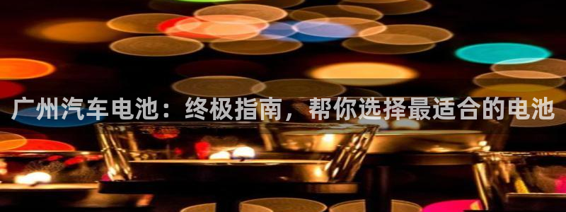 优发国际手机版官网