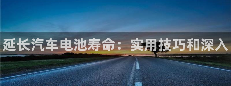 优发国际手机客户端下载官网