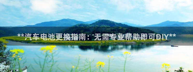 优发国际游戏官网