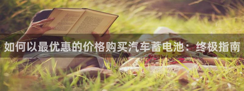 优发国际安卓版下载安装苹果
