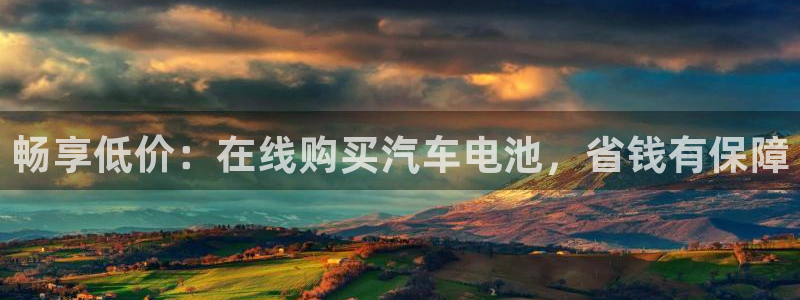 u优发国际首页