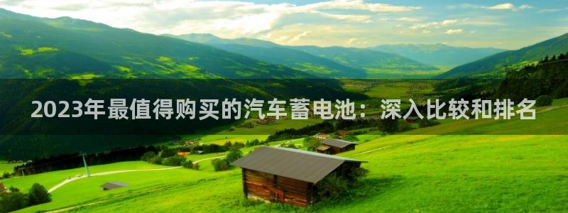 优发国际下载安装