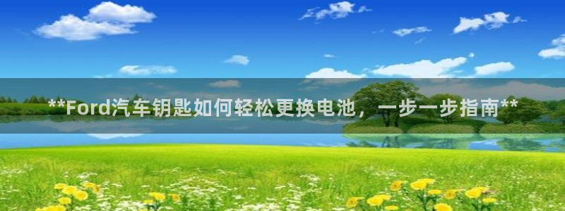 优发国际网官网17w8
