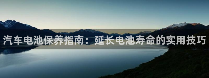 优发国际手机版唯一官网下载