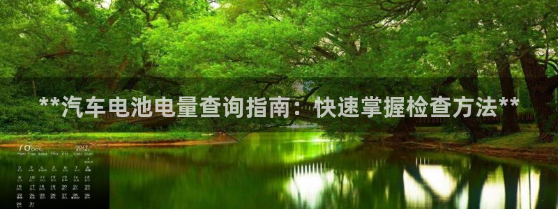 优发国际是合法的吗安全吗