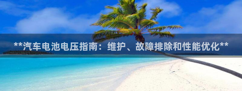 优发国际youfa