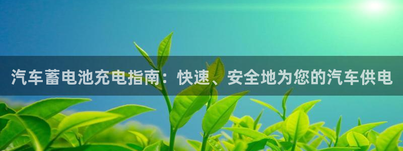 优发国际下载安装app
