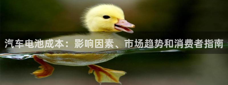 优发国际手机客户端官网