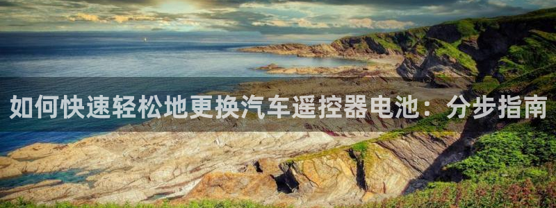 优发国际登陆