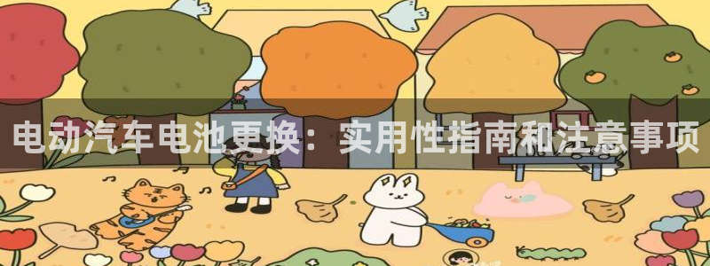 优发国际顶级