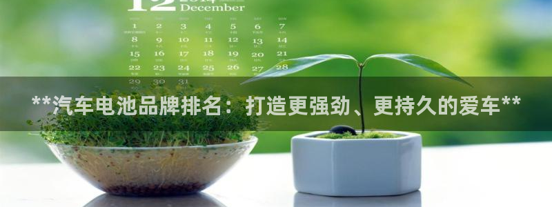 优发国际官网手机版下载安卓