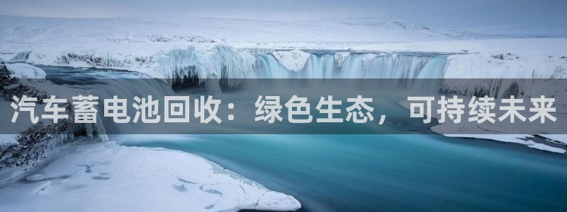 优发国际手机客户端下载安装苹果