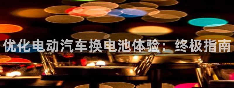 优发国际官网下载