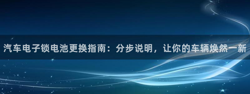 优发国际官网下载苹果版