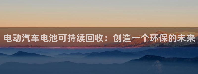 优发国际-触即发