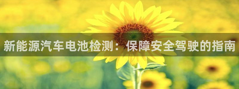 优发国际官网入口app下载苹果