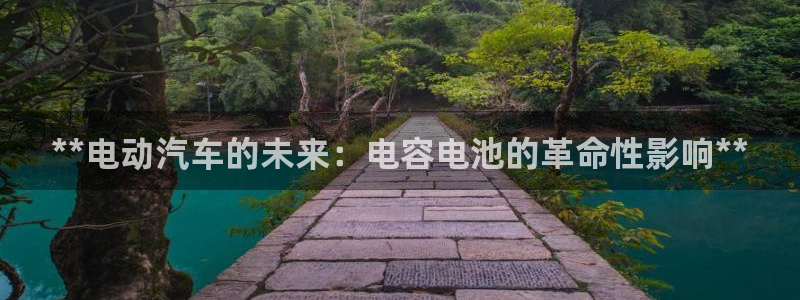 优发国际手机客户端