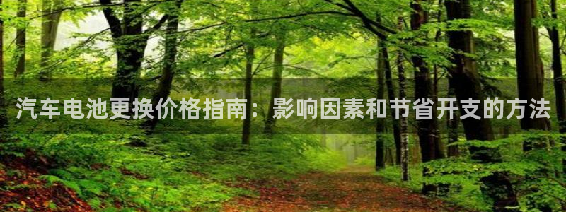 优发国际合并到哪里了啊
