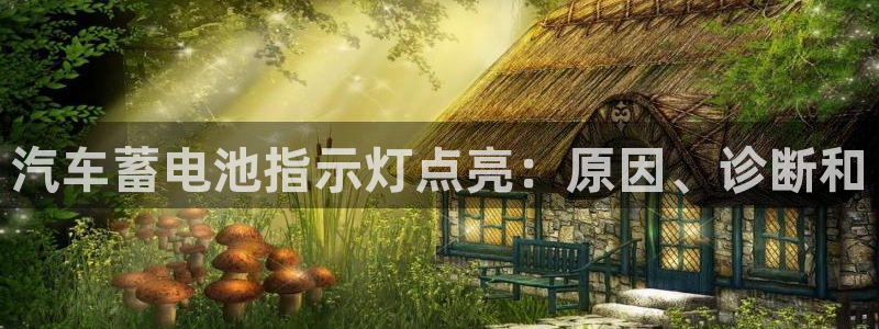 优发国际手机版客户端下载
