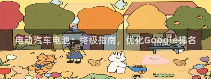 优发国际在哪里下载