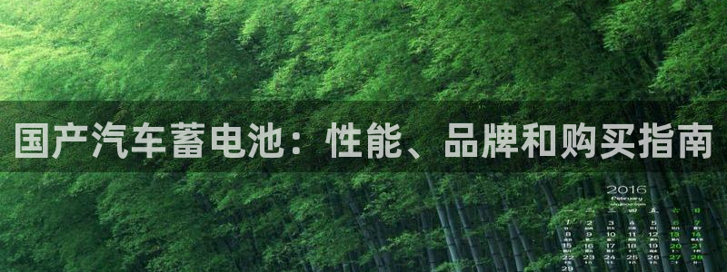 优发国际平台app下载