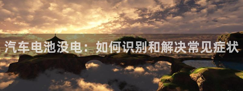 优发国际手机版官网下载