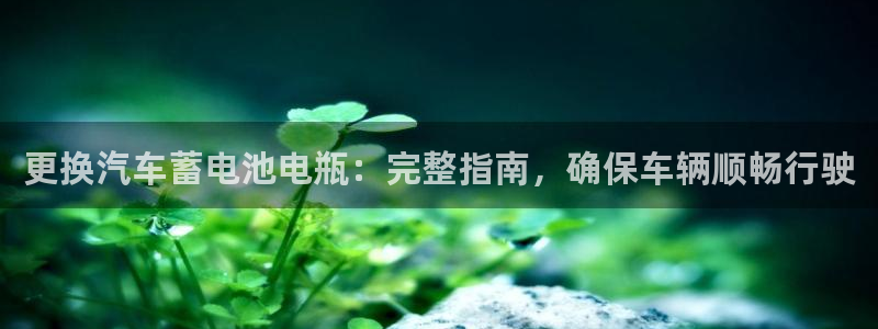 优发国际这个平台怎么样啊