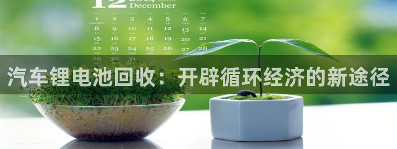 优发国际是不是黑网