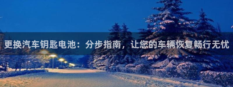 优发国际官网