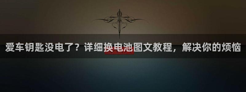 优发国际平台u8是什么