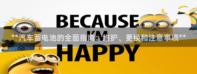 优发国际平台app下载官网