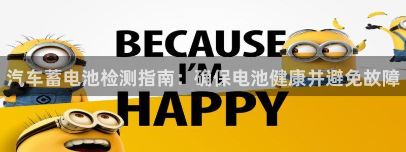 优发国际是大平台吗是真的吗