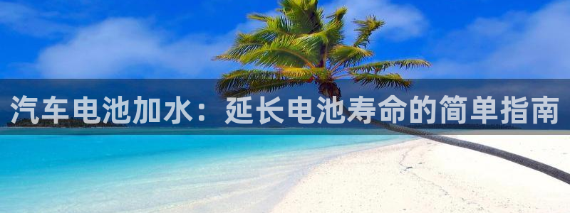 优发国际官方网手机版下载苹果