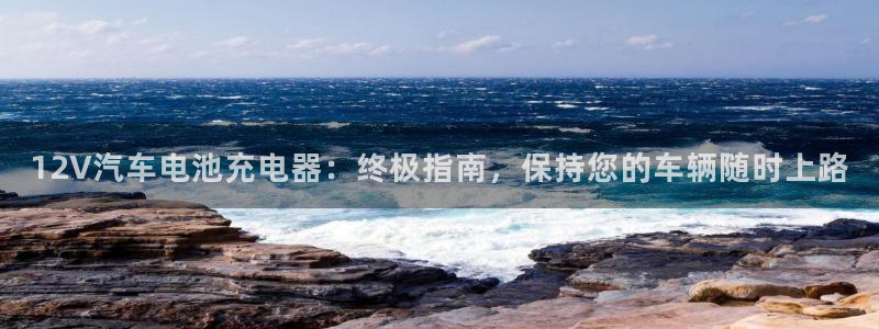 优发国际登录首页
