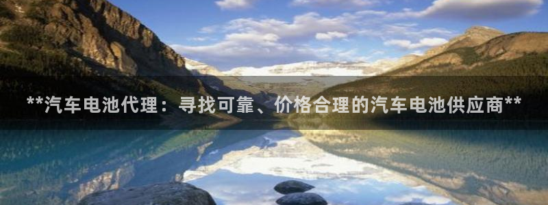 优发国际这个平台怎么样