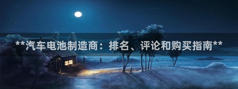 优发娱乐国际线上