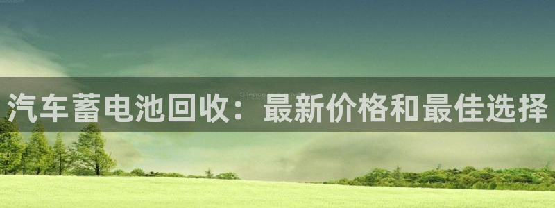 优发国际合并到哪里了最新消息