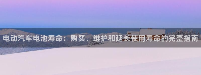 优发娱乐国际线上营业时间