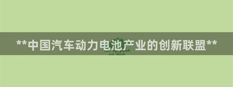 优发国际手机版官网下载