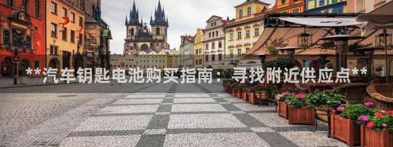 优发国际手机版客户端官网