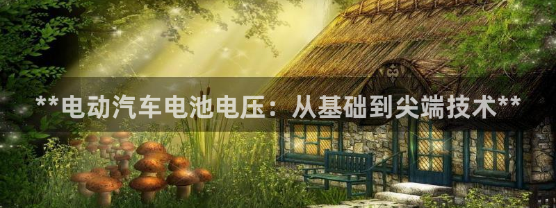u优发国际首页