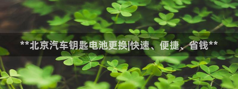 优发国际app官网下载安装苹果手机