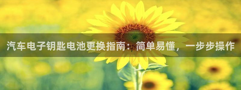 优发娱乐国际线上营业时间