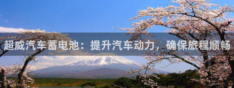 优发国际登录首页